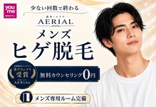 エアリアル 南行橋店