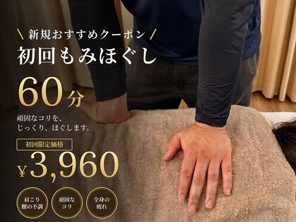 ぴーすの写真