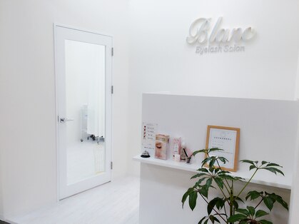 アイラッシュサロン ブラン イオン上越店(Eyelash Salon Blanc)の写真