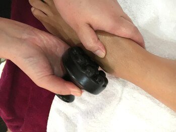 コア(Core)/ホットマルマストーン