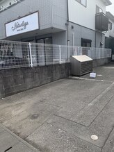 ナチュリガ(Naturliga)/駐車場（1）