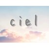 シエル(ciel)ロゴ