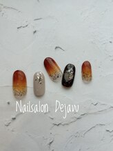 デジャヴ(Dejavu)/2024.08定額デザインA