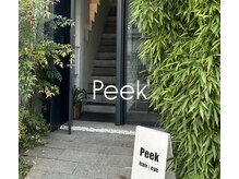 ピークアイ(Peek eye)