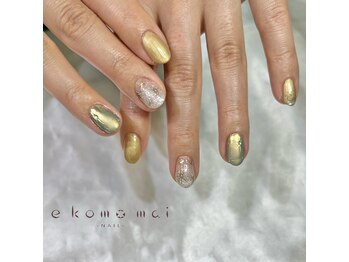 エコモマイ(e Komo mai)/お客様ネイル
