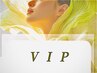 エステ【VIP方限りコース】120分たっぷりお肌の悩みに対策　¥4980