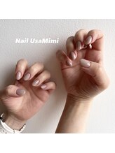 ネイル ウサミミ(Nail UsaMimi)/ワンカラー