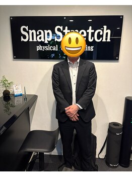 スナップストレッチ(Snap Stretch)/ご利用頂き有難うございます！