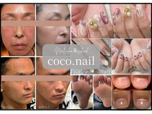 ココネイル(coco.nail)