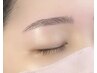 ナチュラルに垢抜け☆眉毛ワックス ￥3,800