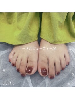 トータルビューティCQ/