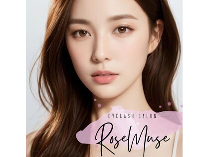 ロゼミューズピュア(ROSE MUSE pure)の写真