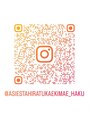 アジエスタ 平塚駅前店(ASIESTA) Instagramアカウント、フォローお願いします!