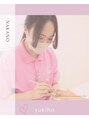 はあとねいる 中野店 Yukiho Tamura