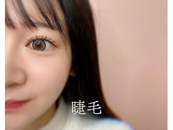 981/ 本町｜まつエク（ワンホン）