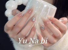 ユナビ 池袋東口店(Yunabi)/YUNABIネイル池袋