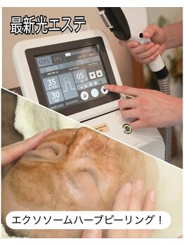 ブライトリー(Brightly)/人気のメニューです!