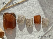 プラスネイル 銀座中央通り店(PLUS NAIL)/【1683】マグネット新色登場！