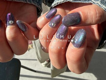 ルルム メゾン カミス(LULUMU maison kamisu)/