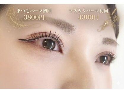 ラウレア(LAULE'A)の写真