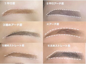 アビス 茅野諏訪(Aviss)/骨格によってベストな形を提案♪