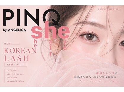 ピンク シー バイ アンジェリカ(PINQ she by ANGELICA)の写真