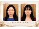 ラグナ(LAGUNA)の写真