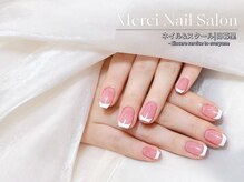 メルシー(Merci)/フレンチ