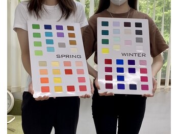 リュクスボックス(luxe box)/ペア診断