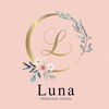ルーナ(Luna)ロゴ