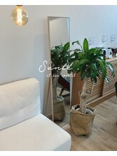 アルモワーズ(armoise)/