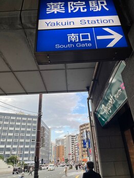 ウィング(wing)/店舗までの道のり1