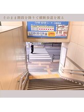 ラナフル アンド アイ(Lanaful&i)/サロンの行き方2