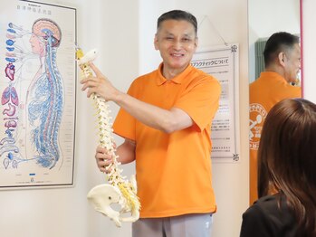 愛健カイロクリニカル/カウンセリング