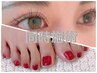 【再来】フット★最新1本アート＆まつ毛パーマorラッシュリフト￥11180～