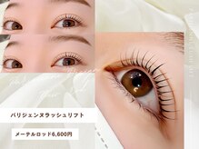 ハナ 千葉店(Hana by Greenlife)/パリジェンヌ6,600円