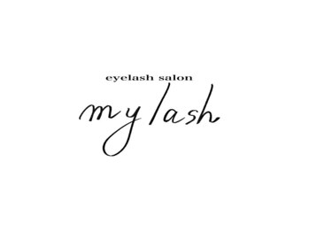 マイラッシュ 草津店(my lash)