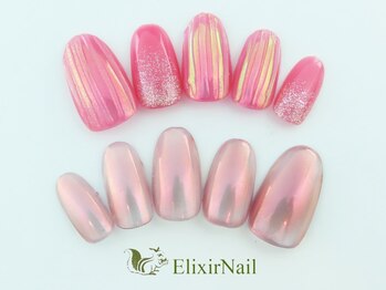 エリクサーネイル 池袋(Elixir Nail)/定額a シンプル/クーポン使用