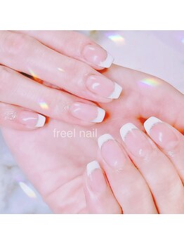 フリールビューティー(freel Beauty)/王道白フレンチ