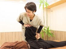 たんぽ美容整体 池袋店