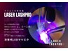 LED 持続力◎FLAT LASH 【120本】UV量世界最小！お試し価格¥5900