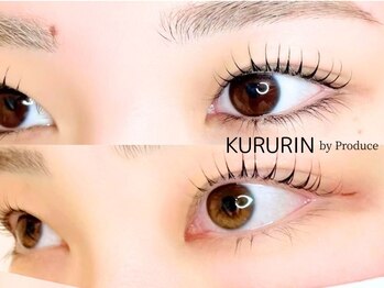 くるりん 相模大野店(kururin)の写真/マスカラ要らず♪美容液コーティングトリートメント付きで自まつ毛を労わりながらいつでも上向きまつ毛に♪