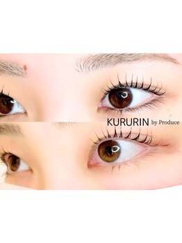 ナチュラル上品な目元にしたい