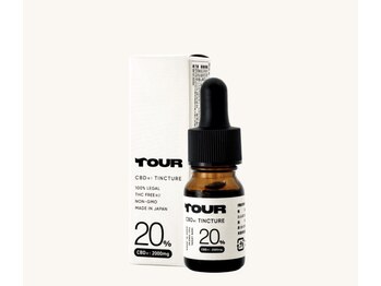 ヒデシマ(HIDESHIMA)/食欲抑制