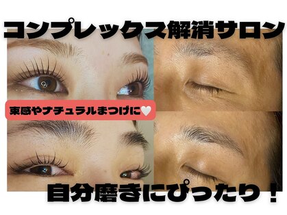 ビクト(Vict)の写真