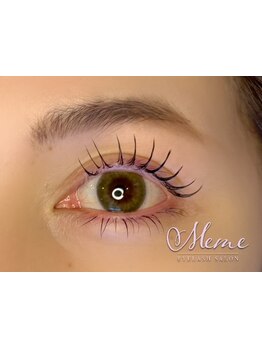 つけ放題メニューがある