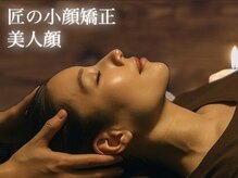白美