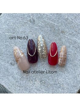ネイルアトリエ リトム(Nail atelier Litom)/
