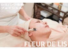 フルールドリス(FLEUR DE LIS)