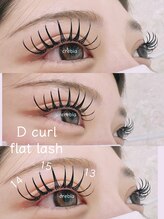 ナチュラル ビューティ クレビア(NATURAL BEAUTY CREBIA)/フラットラッシュ束感